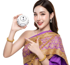 สมัครสมาชิก